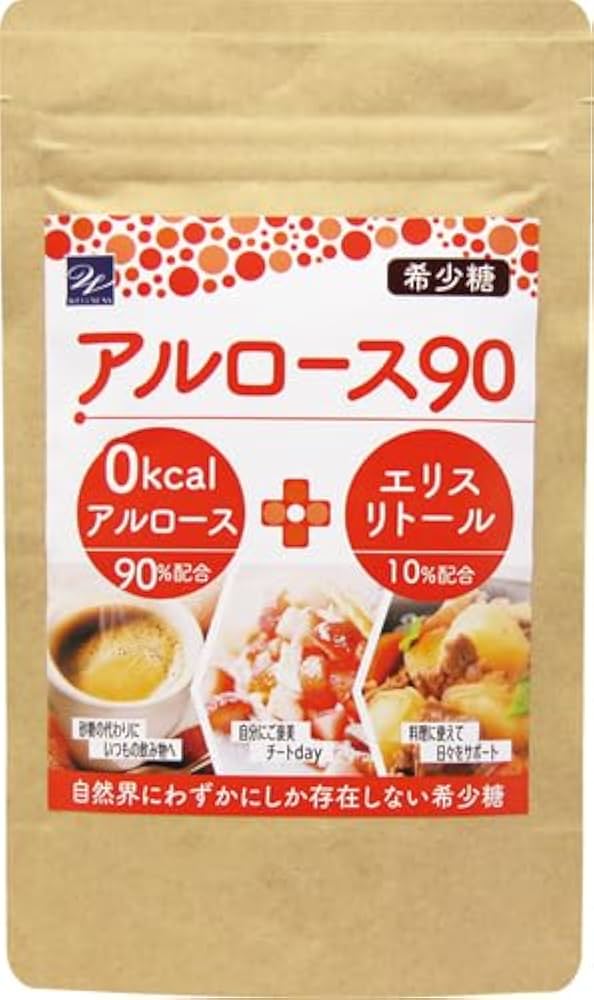 アルロース　100%　1kg 　希少糖 砂糖代替　ダイエット 楽天市場】【大容量1キロ】カズレーザーと学ぶ アルロース甘味料
